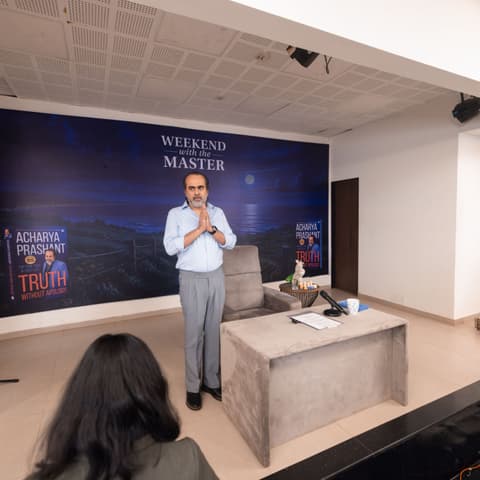 Acharya Prashant