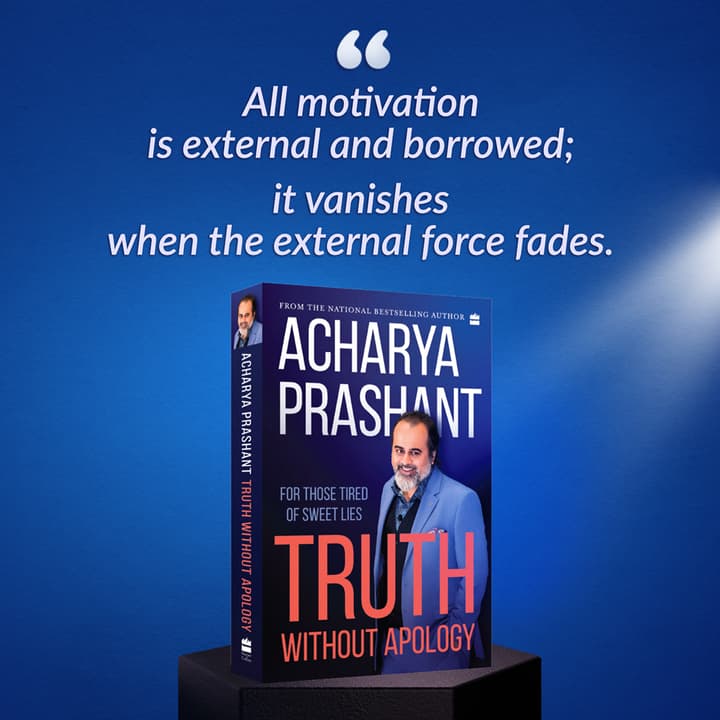 a quote from truth without apology