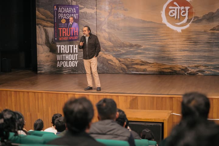 Acharya Prashant