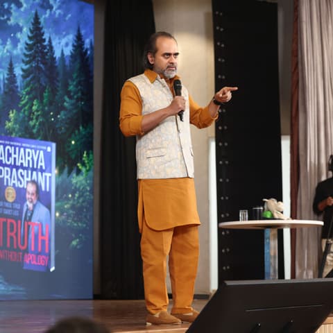 Acharya Prashant