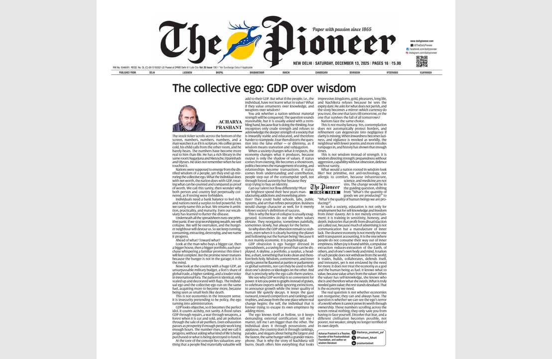 The Collective Ego: GDP Over Wisdom