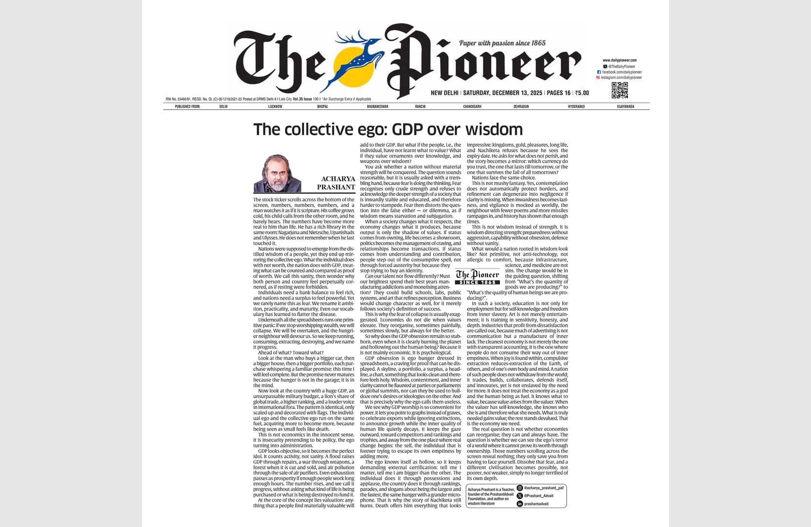 The Collective Ego: GDP Over Wisdom