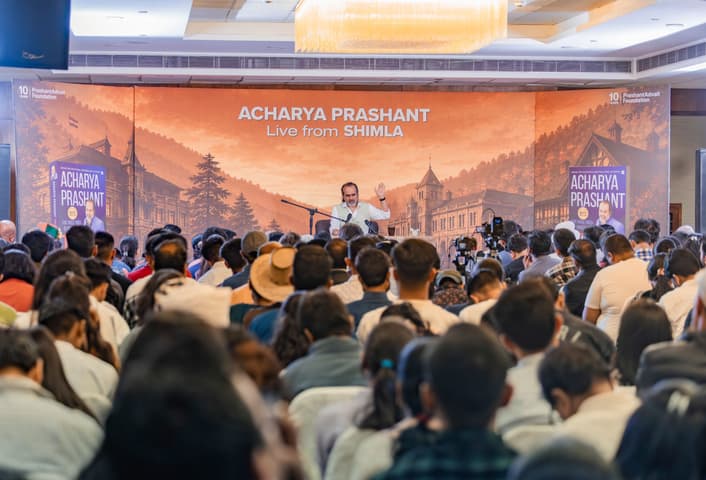 Acharya Prashant