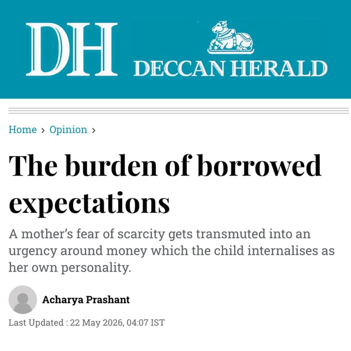 The Burden of Borrowed Expectations