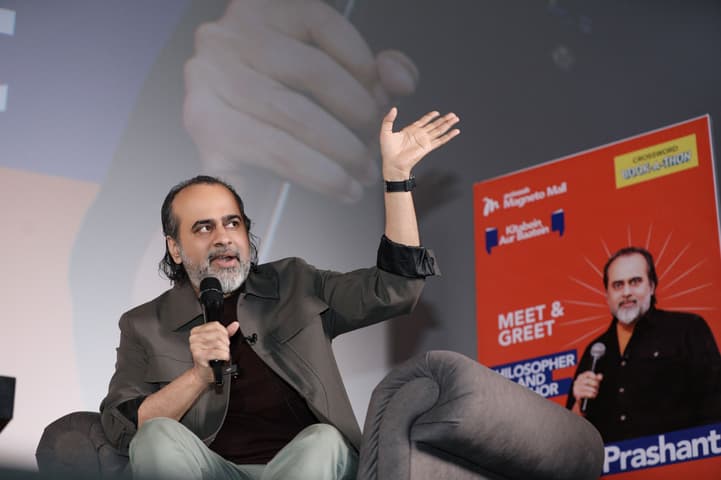 Acharya Prashant