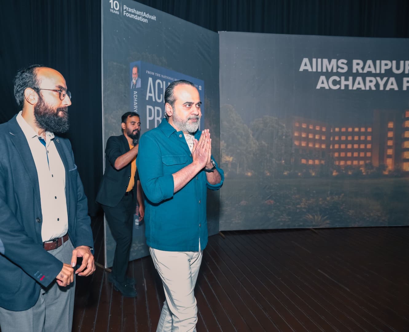 AIIMS Raipur