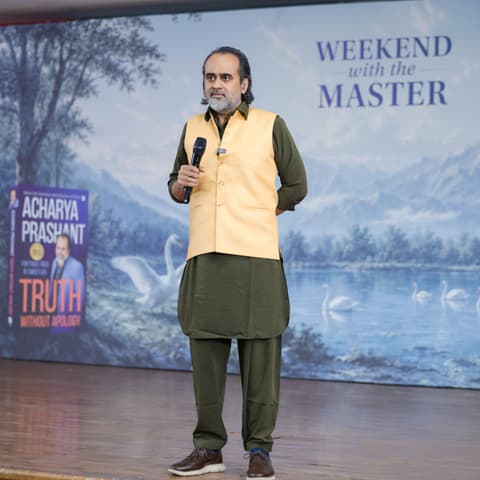 Acharya Prashant