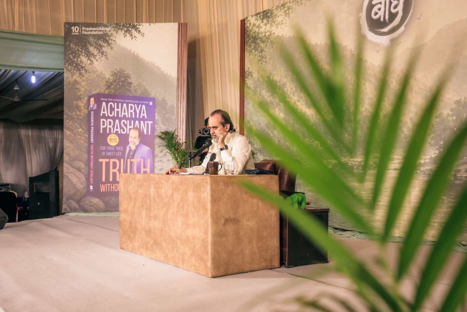 Rishikesh Camp – Day 2 Morning