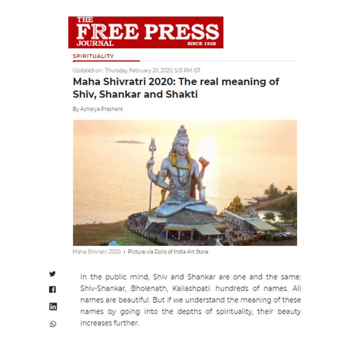 Maha Shivratri 2020: The real meaning of Shiv, Shankar and Shakti