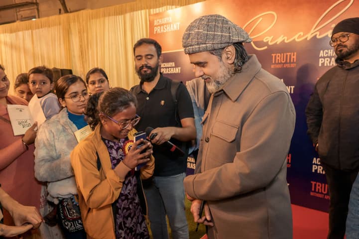 Acharya Prashant
