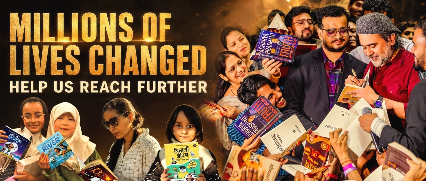 donation campaign