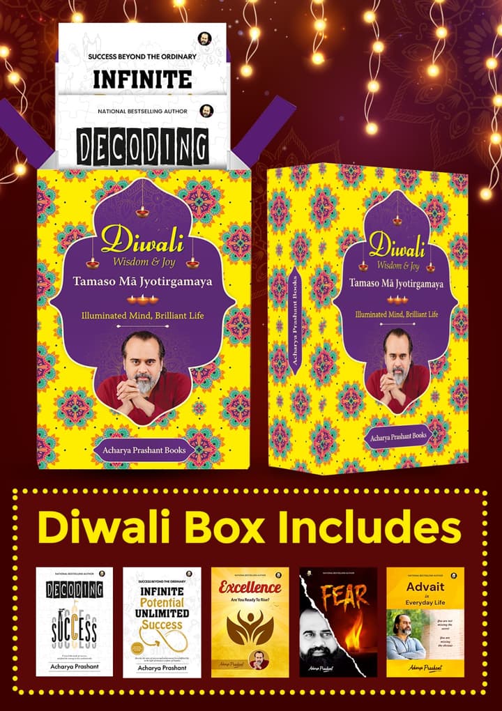 🔥 Diwali Gift Box: Unlock Real Success 🔥