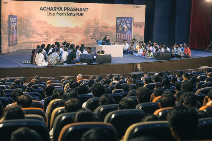 Acharya Prashant