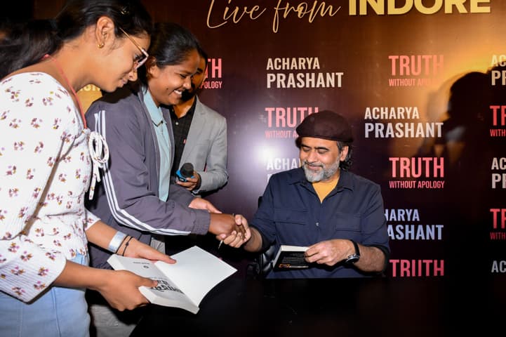 Acharya Prashant