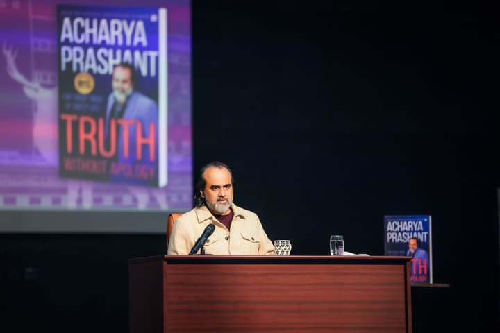 Acharya Prashant