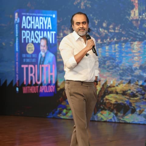 Acharya Prashant