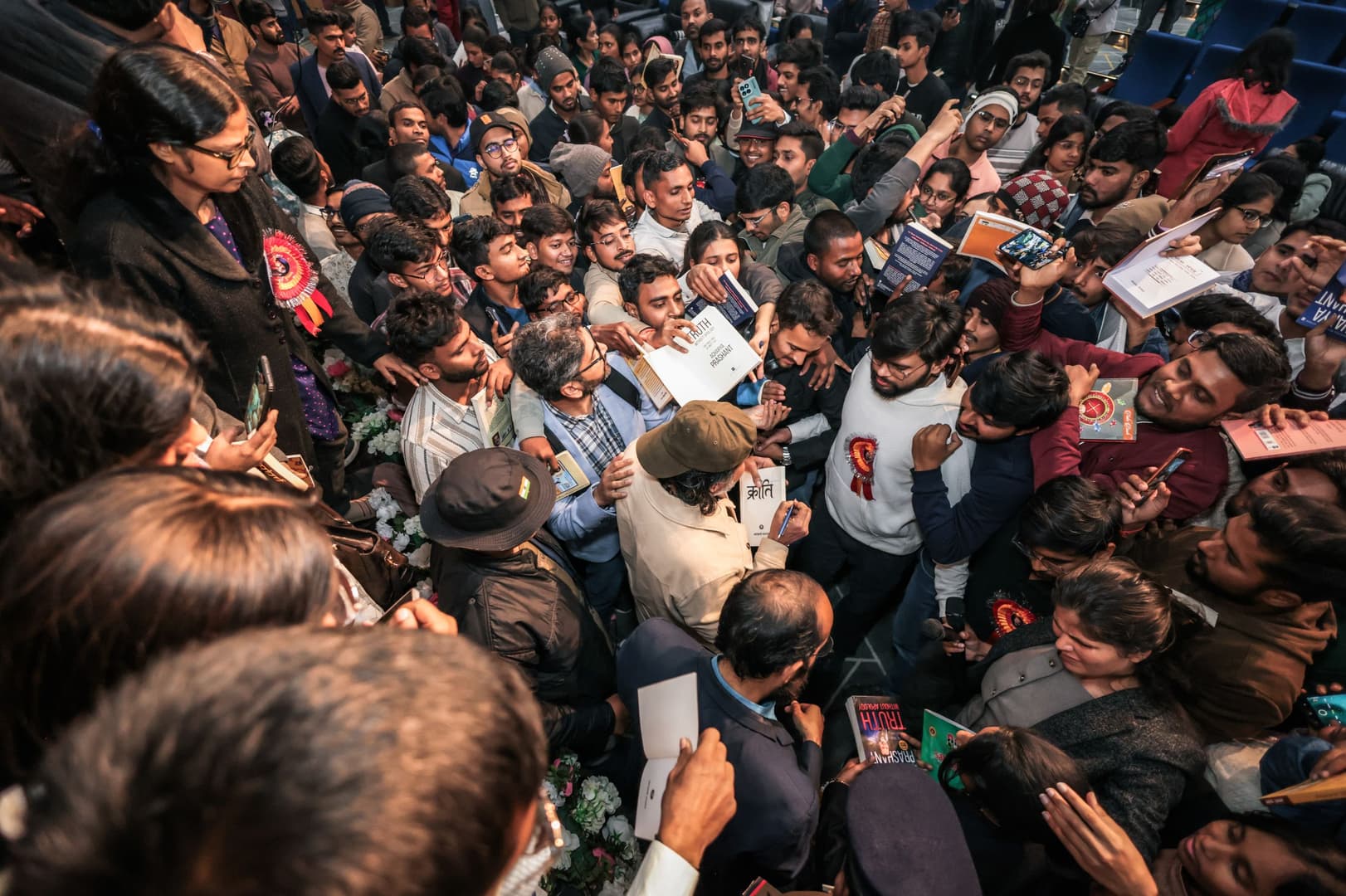 IIT Patna