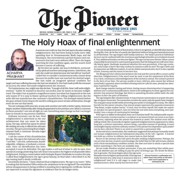 The Holy Hoax of Final Enlightenment