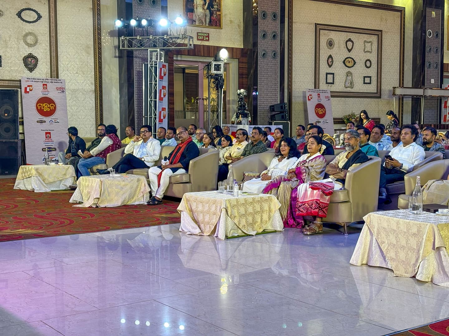 Acharya Prashant on OTV, Patia