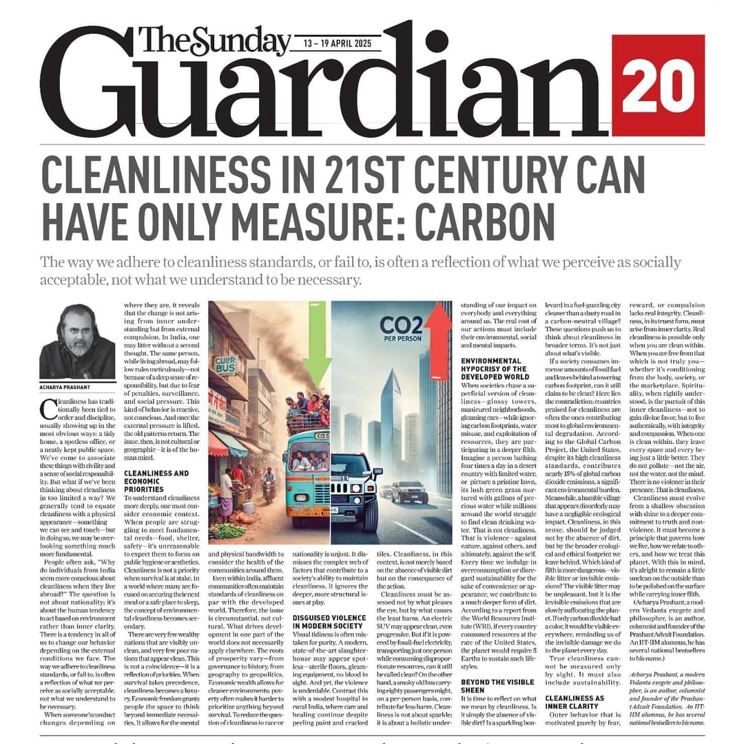 Cleanliness in the 21st Century Can Have Only One Measure: Carbon