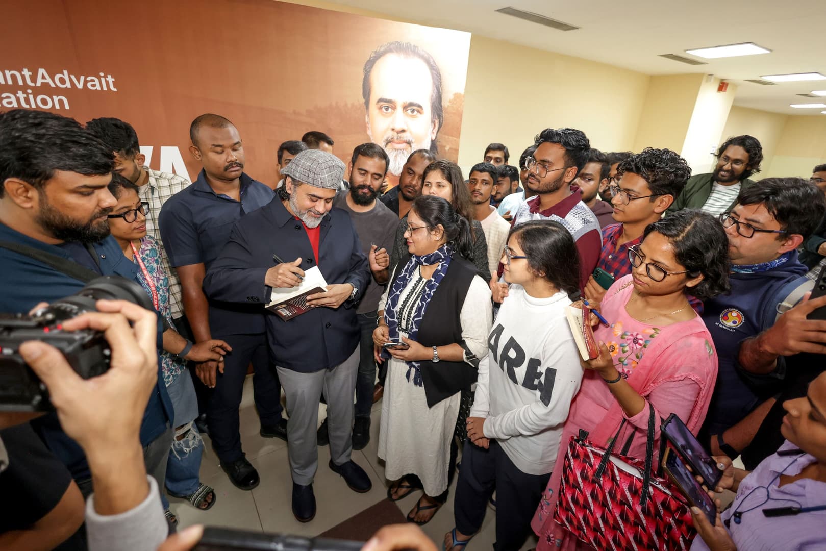 Acharya Prashant at IIT Guwahati