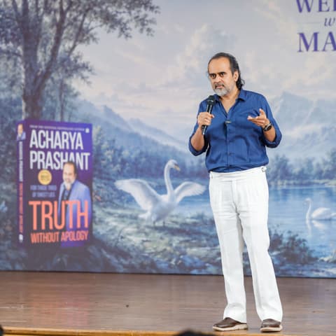 Acharya Prashant