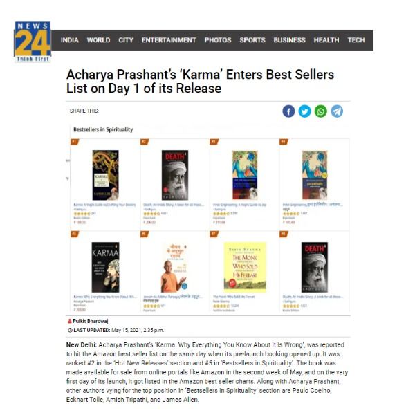 Acharya Prashant’s ‘Karma’ Enters Best Sellers List on Day 1 of its Release