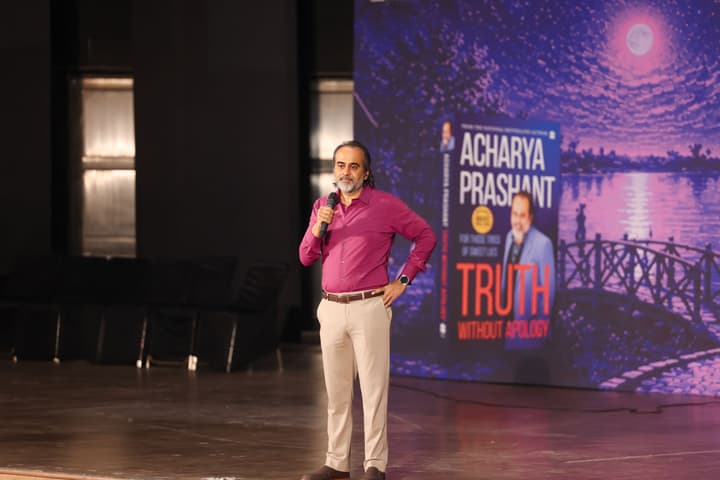 Acharya Prashant