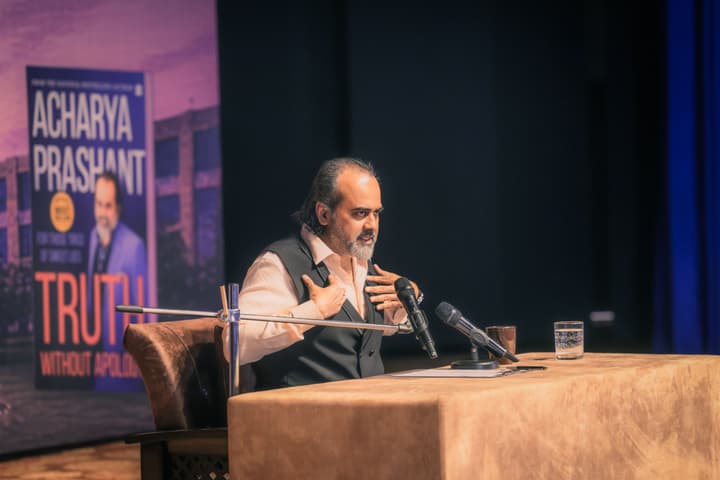 Acharya Prashant