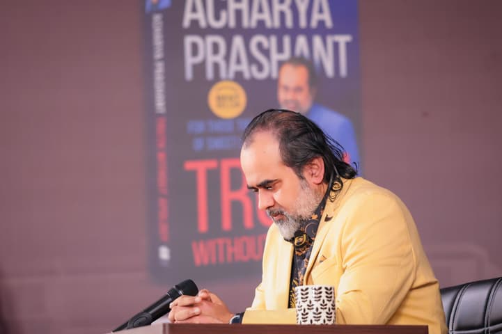 Acharya Prashant