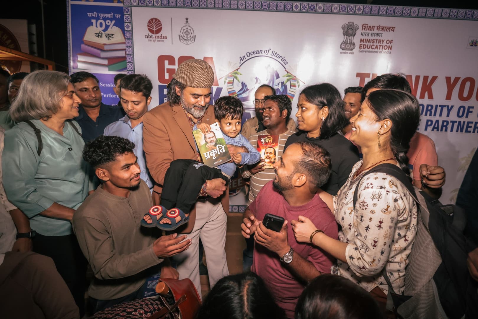 Goa Literature Festival