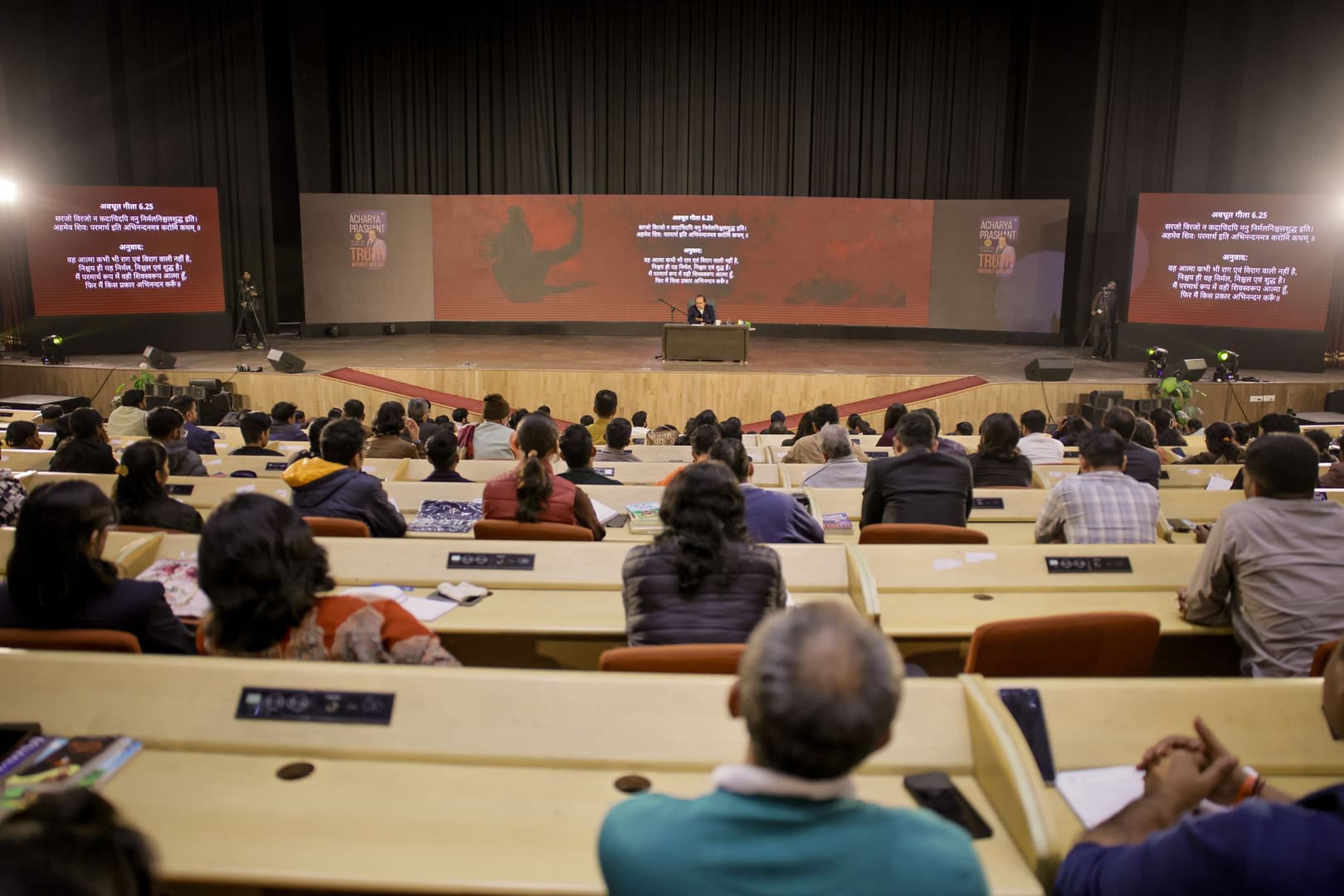 Acharya Prashant on the Avadhoot Gita