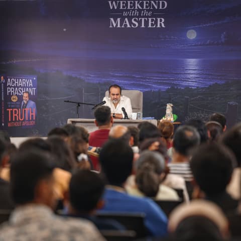Acharya Prashant