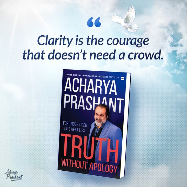 a quote from truth without apology