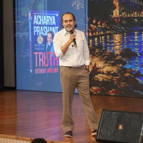 Acharya Prashant