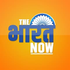 THE BHARAT NOW