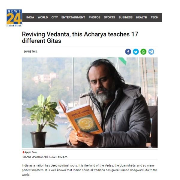 Reviving Vedanta, this Acharya teaches 17 different Gitas