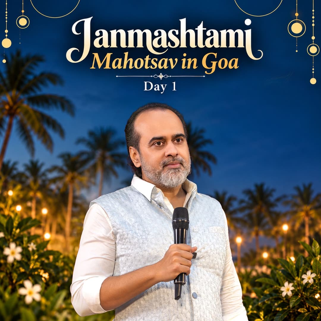 Janmashtami Mahotsav | Day 1