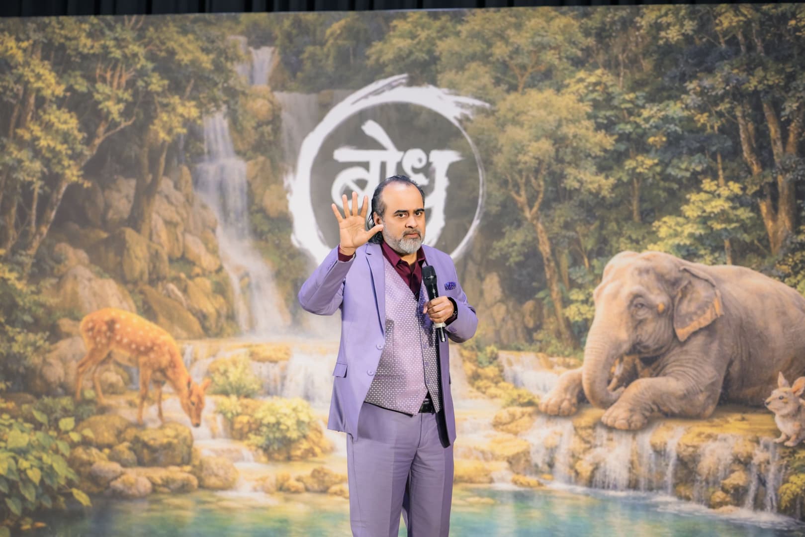 Bhagavad Gita