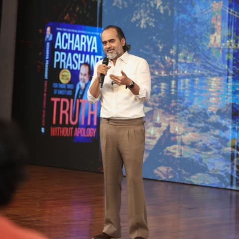 Acharya Prashant