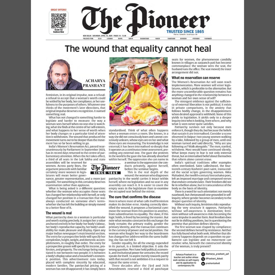 The Wound That Equality Cannot Heal