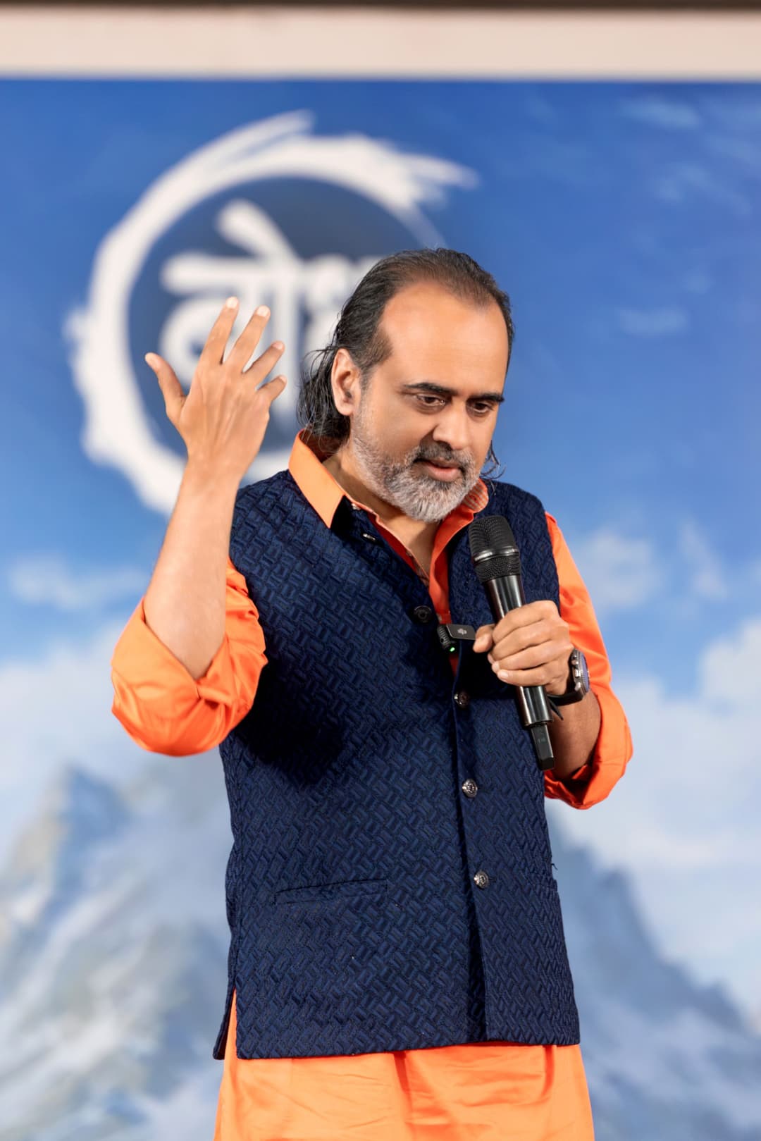 Guru Purnima Special