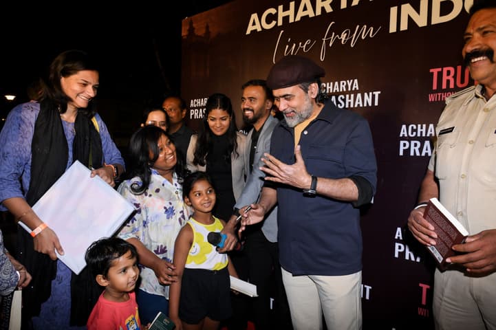 Acharya Prashant
