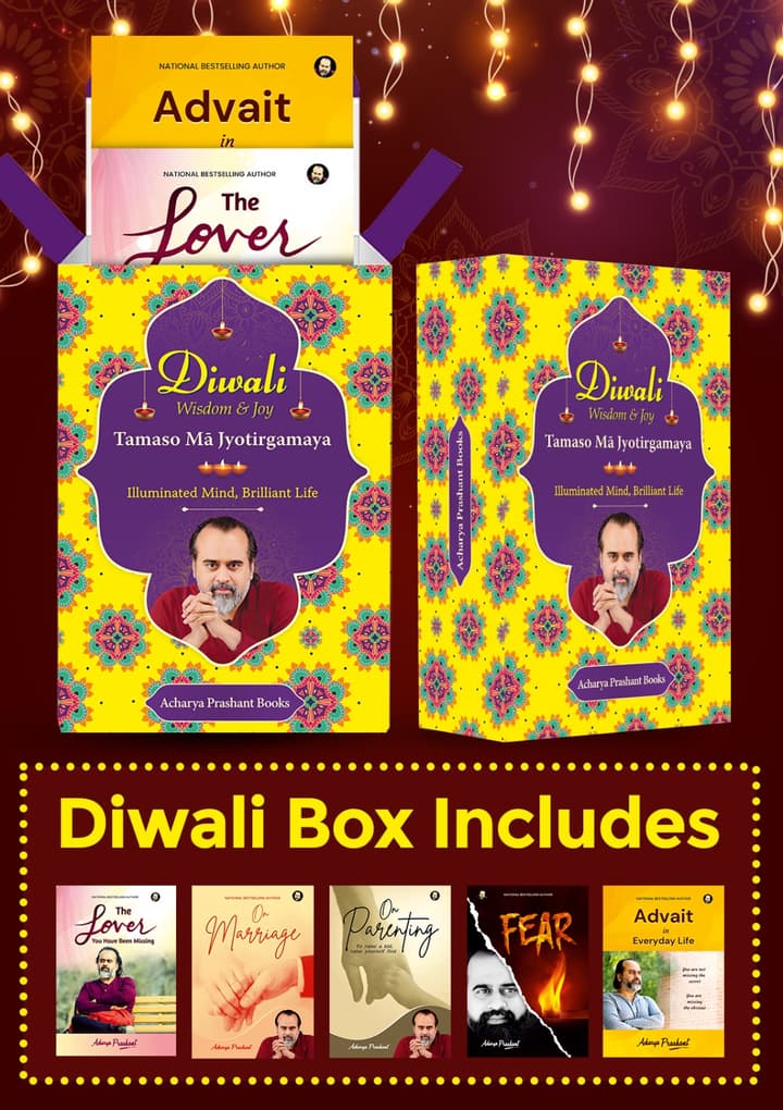 🔥 Diwali Gift Box: For Joyful Relationships 🔥