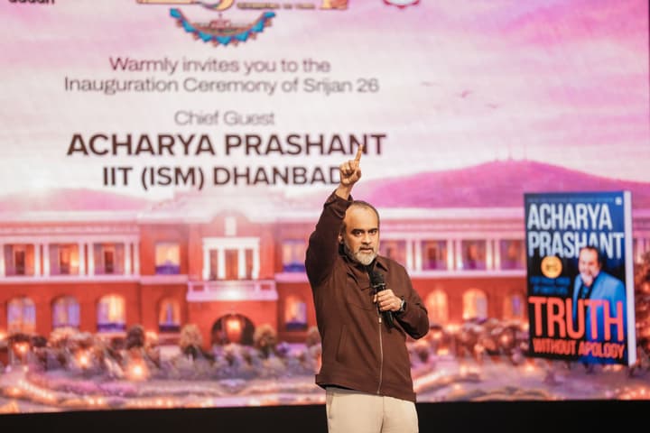 Acharya Prashant