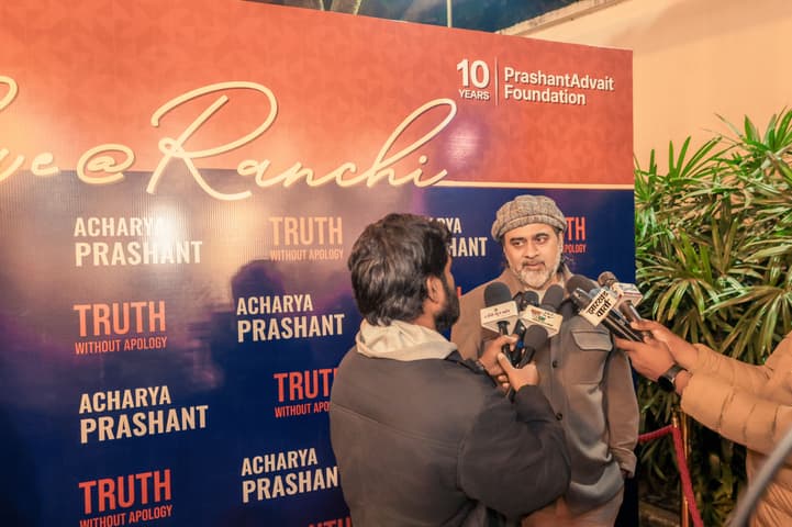 Acharya Prashant