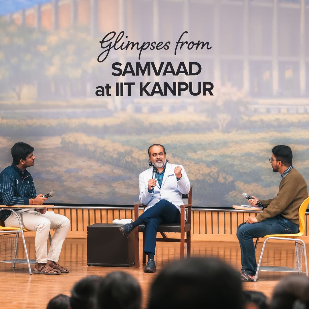 IIT Kanpur