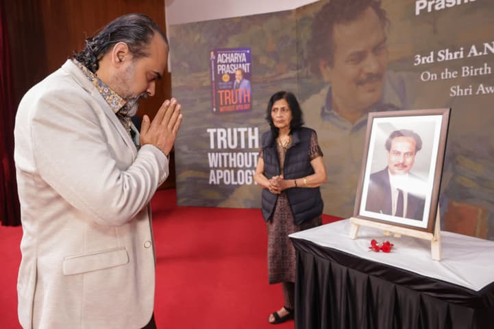 Acharya Prashant
