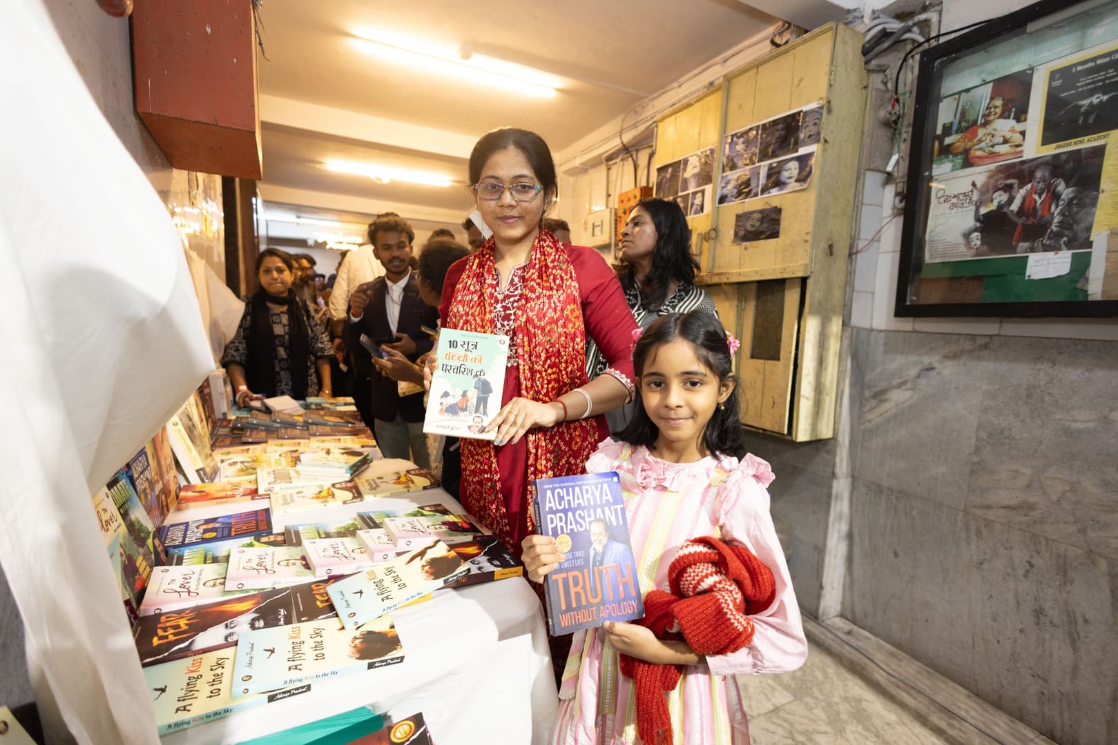 Bhagavad Gita Session at Kolkata
