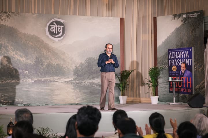 Acharya Prashant